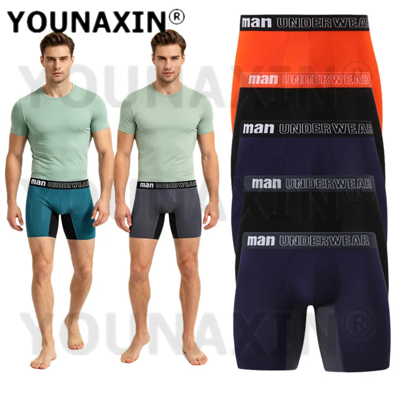 7 Pieces Big Size Men's Underwear Sexy Boxers Briefs Bamboo Fiber Large Underpants Long Undies L XL 2XL 3XL 4XL 5XL 6XL 7XL