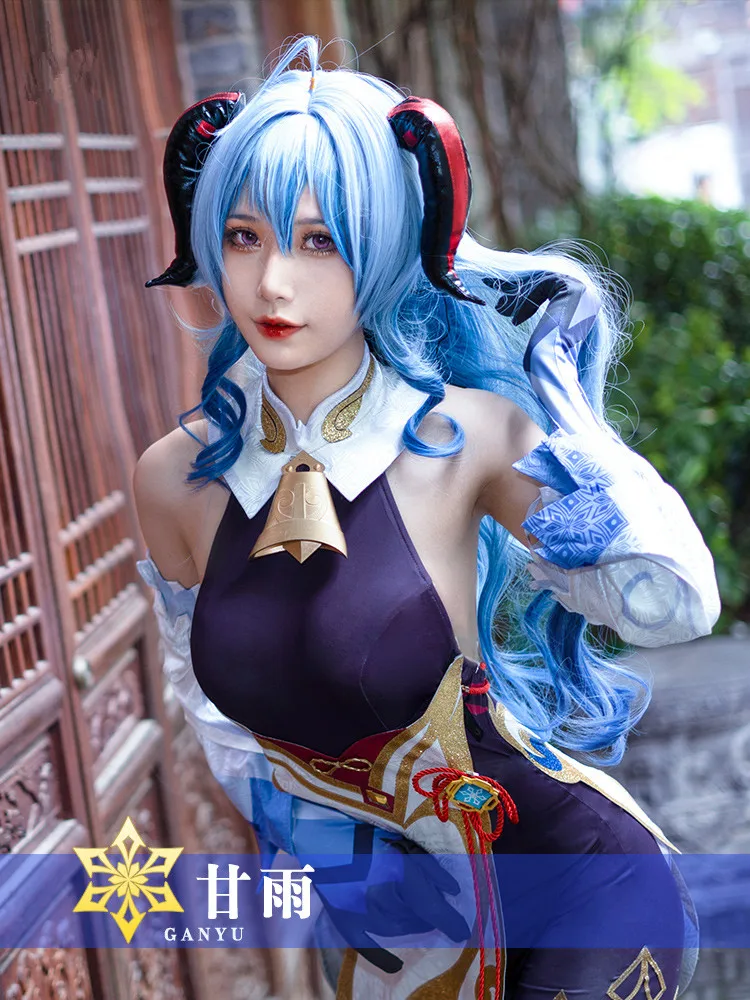 Genshin Impact Game Cosplay Traje, Gan Yu Ganyu, Menina bonito, Terno de animação, Tamanhos XS-3XL, Quente