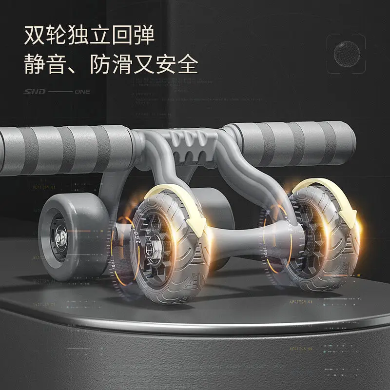 Abdominal Muscles Fitness Wheel Training Slimming Fitness Abs Roller Bodybuilding Abdominal Roller Wheel Belly Workout Equipment