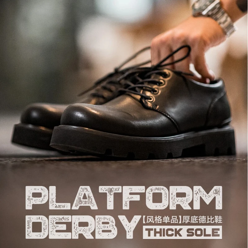 

Men's Genuine Leather Derby Shoes, Chunky Sole Round Toe Elevator Footwear, British Style Low Cut Business Casual Shoes