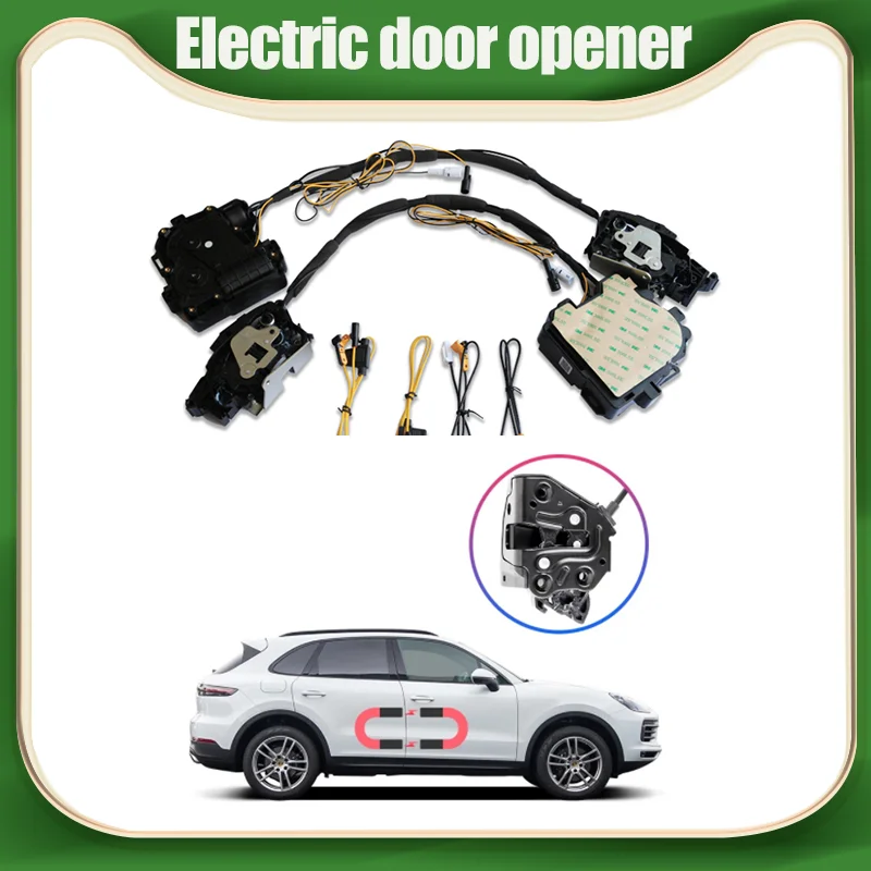 Smart Auto Electric Suction Door Lock for Porsche C Automatic Soft Close Door Super Silence Car Vehicle Door