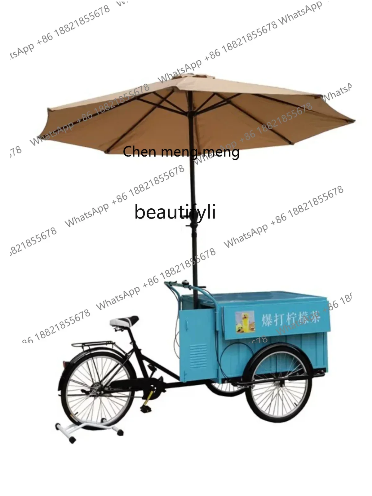 D178  Stall Convenience Store Stack Display Rack Promotional Desk Hotel Supermarket Souvenirs, Sales Cars