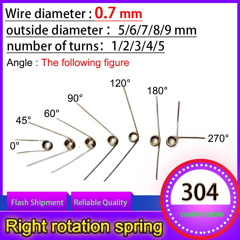 5PCS Wire diameter 0.7mm Right Rotation Spring Right Torsion Spring Return And Reset V-shaped Spring laps1/2/3/4/5lap 304SUS