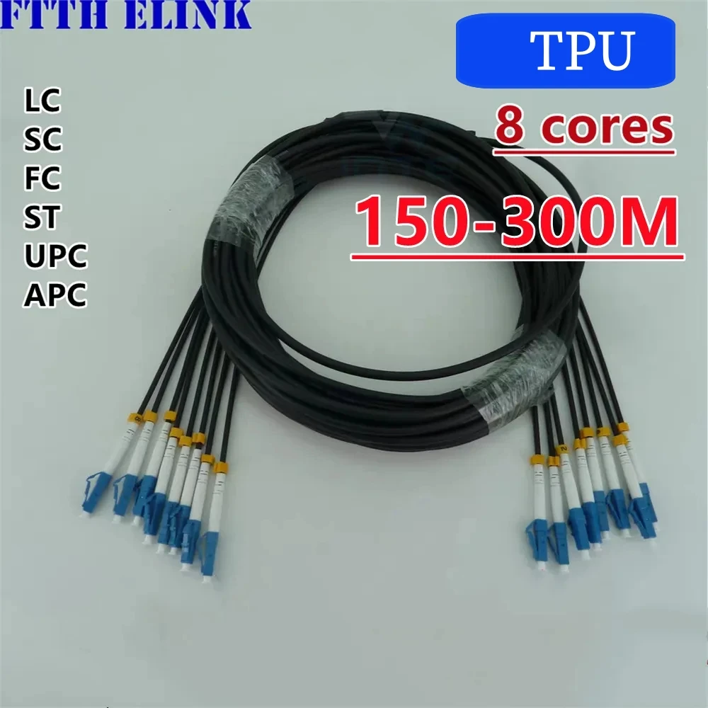 8 core TPU Armored fiber patch cord 150M-300M singlemode E2000 black 8C SC LC FC ST APC 8 fibers optical jumper cable 200M 250M