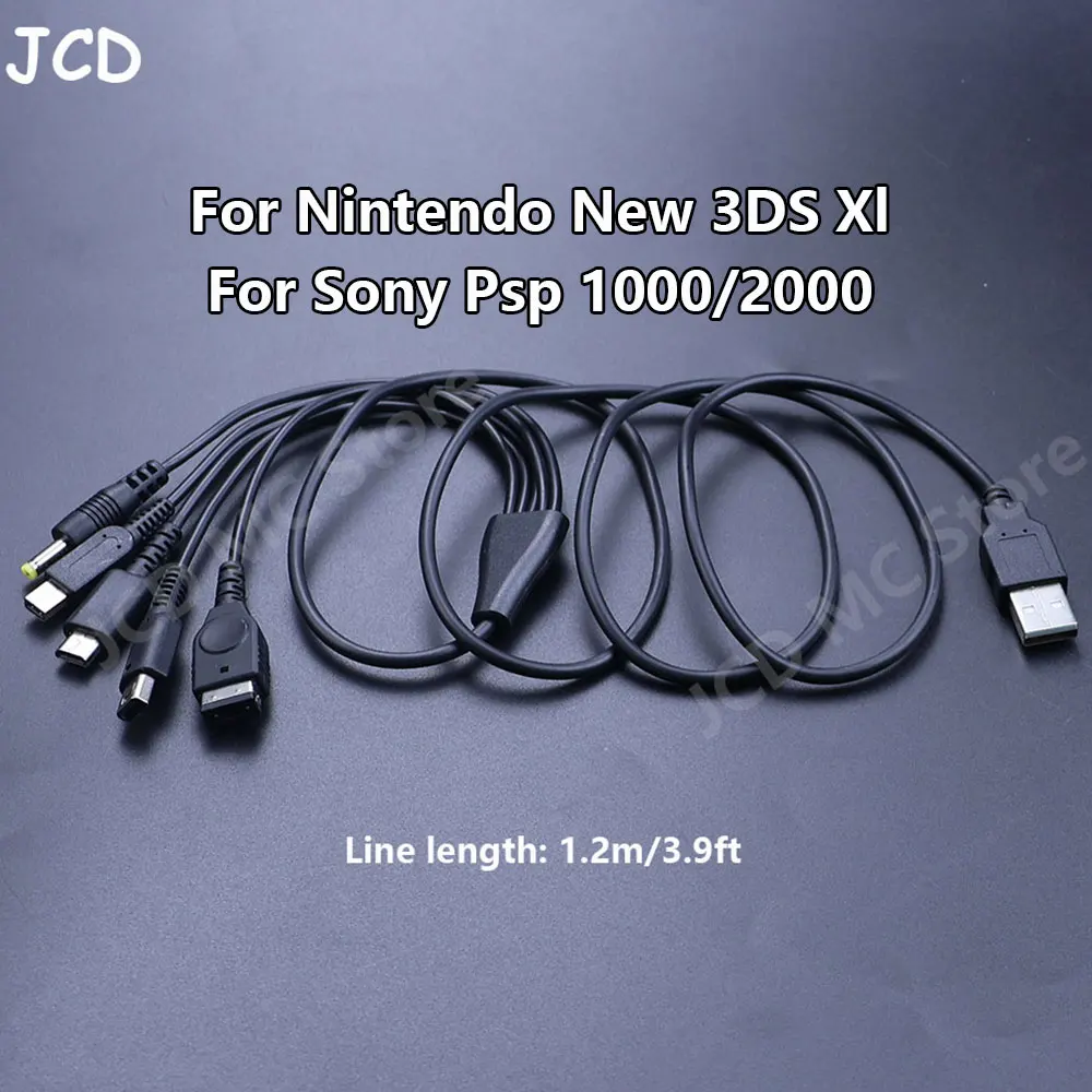 5 In 1 USB Charging Cable For Nintendo New 3DS Xl Nds Lite Ndsi Ll Wii U Charger Cable For nintendo Gba For Sony Psp 1000/2000