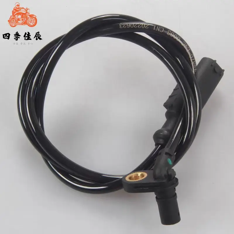 For SYM fiddle 4 XS125T-16C Motorcycle Accessories Front rear wheel speed sensors XS125T-16C wheel speed sensors
