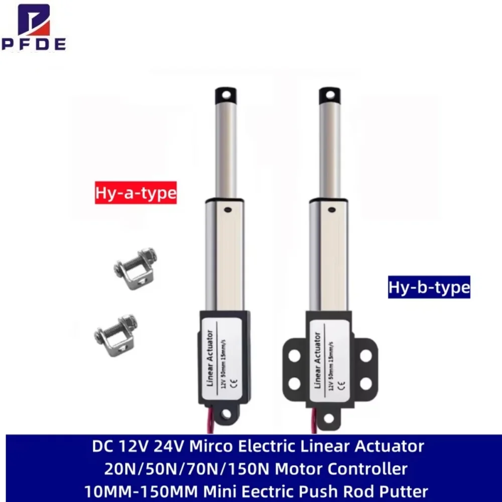 Mini Electric Cylinder Push Rod Micro Linear Thrust Actuator DC 12V/24V 20-150N Reciprocating Motor Remote Automation 10MM-150MM