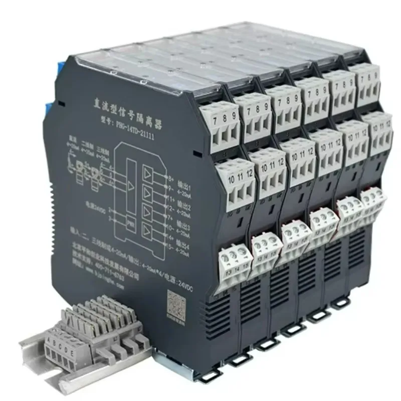 DC 0-10V 4-20mA Potential Isolation Analog Signal Isolator Converter Plastic Automation Industry1 units per package