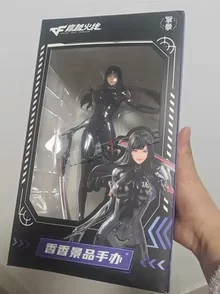 sun-shangxiang-–-figurine-a-l'echelle-1-1-jeu-de-chasseur-parfume-modele-de-collection-jouet-cadeau-en-stock