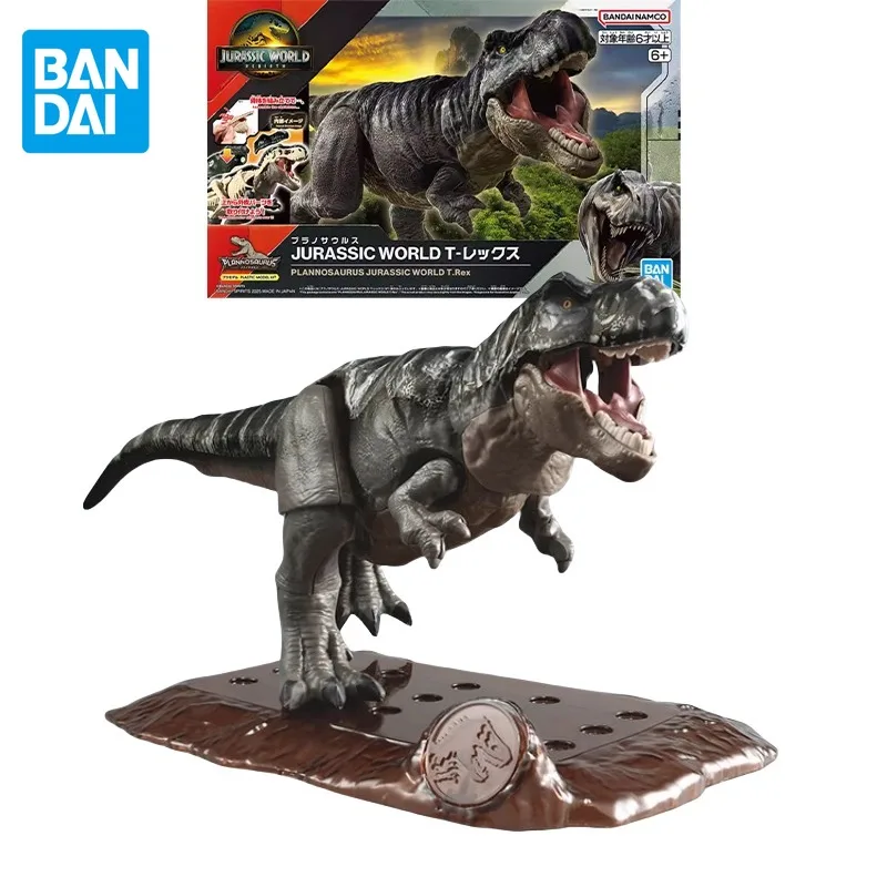 

Bandai Original Anime JURASSIC WORLD Action Figure Tyrannosaurus Rex Fossil Assembly Model Toys Collectible Gifts for Children