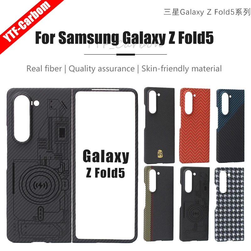 

Чехол YTF из углеродного волокна для Samsung Galaxy Z Fold 5, Ультратонкий чехол из арамидного волокна с защитой от падения для Galaxy Z Fold 5