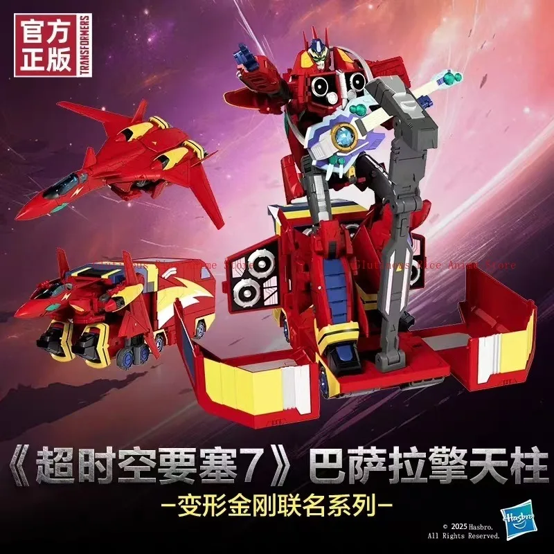 

Новые товары: Фигурки-трансформеры Оптимус Прайм, коллекционные модели, детские игрушки, промо-товары, персонажи из фильмов