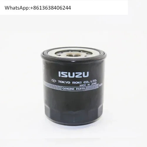 GZB Excavator part Fuel DieselFilter Hydraulic Oil-water Separator Element 897049-7081/4JG1/0569/P50203 for SY55/SY75 RTS