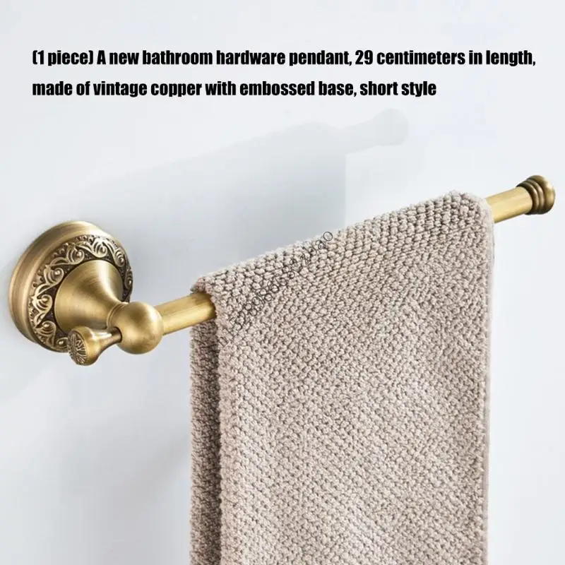 

H7EA Vintage Embossed Towel Rack Wall Mounted Metal Single Towel Rod Bathroom Hardware Towel Rod Easily Installation