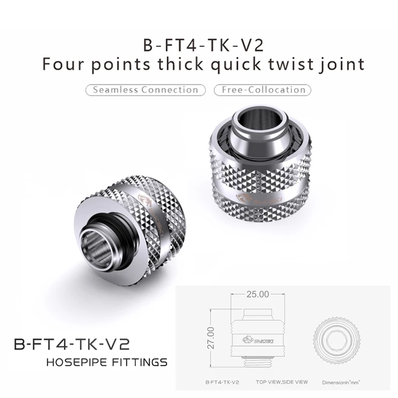 Bykski – raccord de refroidissement à eau à Tube souple, adapté pour 1/2 "ID x 6/8" OD (13x19mm) G1/4 ", accessoires informatiques B-FT4-TK-V2