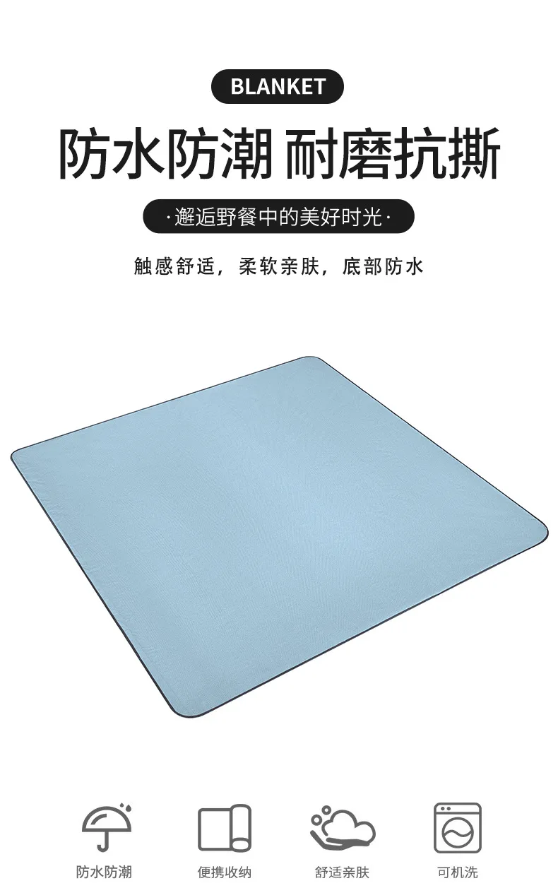 PEVA moisture-proof mat picnic waterproof cloth camping mat  blanket outdoor  mat single-sided velvet