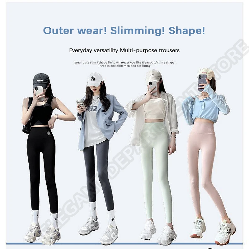 2024 Spring New Seamless Shark Leggings Women Multicolor Thin High Waist Summer Sports Running Fitness Leggings