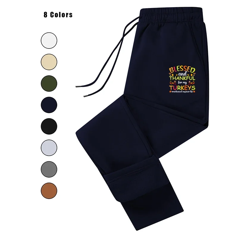 

Printed Fleece Men's Autumn Winter Jogging Fashion Casual Drawstring Sports Sweatpants Trousers