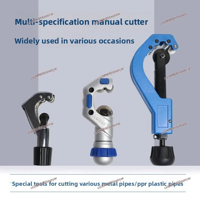 Stainless steel pipe cutting knife small hand copper aluminum iron pipe cutting