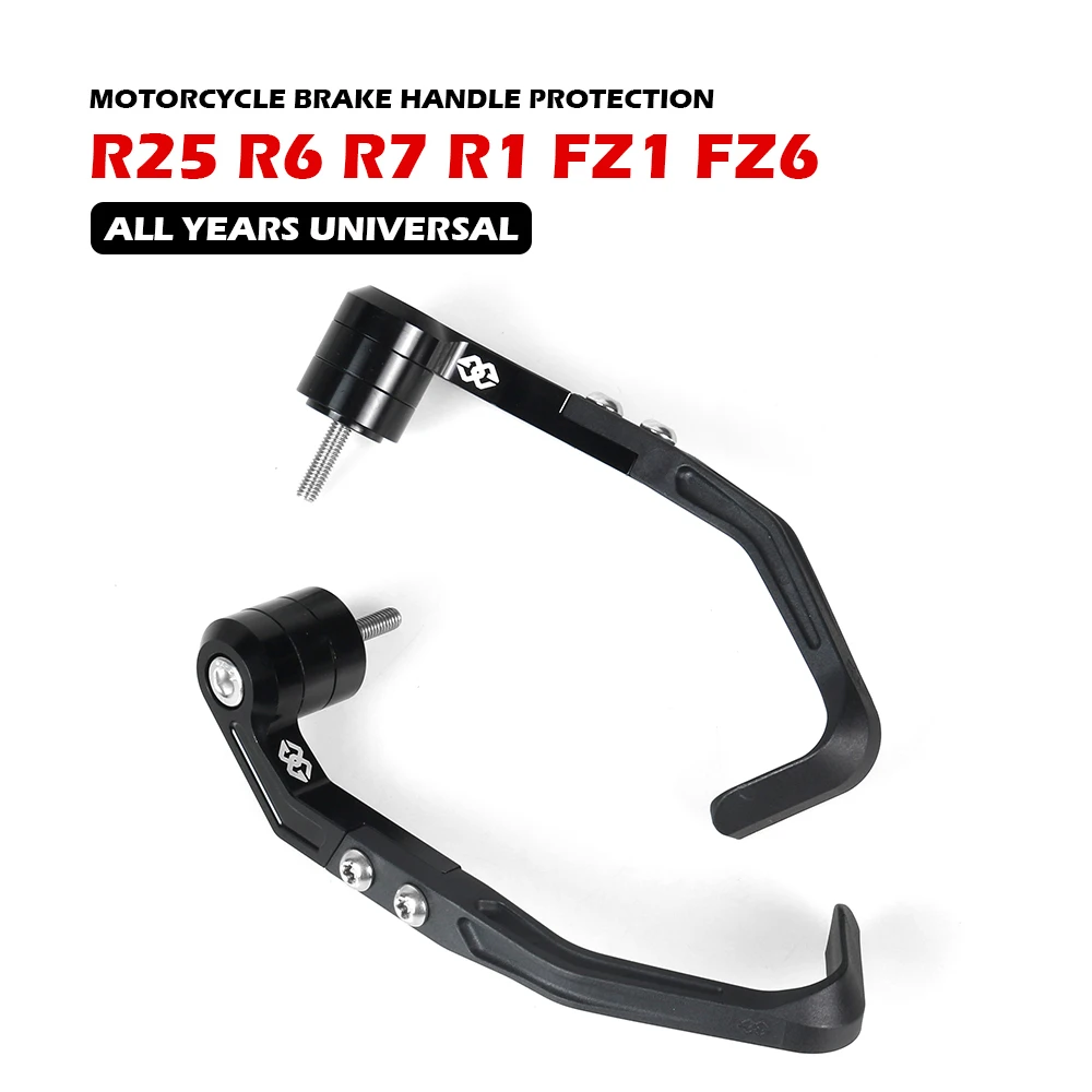 Protección de manija de freno de motocicleta YZF R1 R6 R25 FZ1 FZ6 para YAMAHA piezas de accesorios de aleación de aluminio modificado Universal