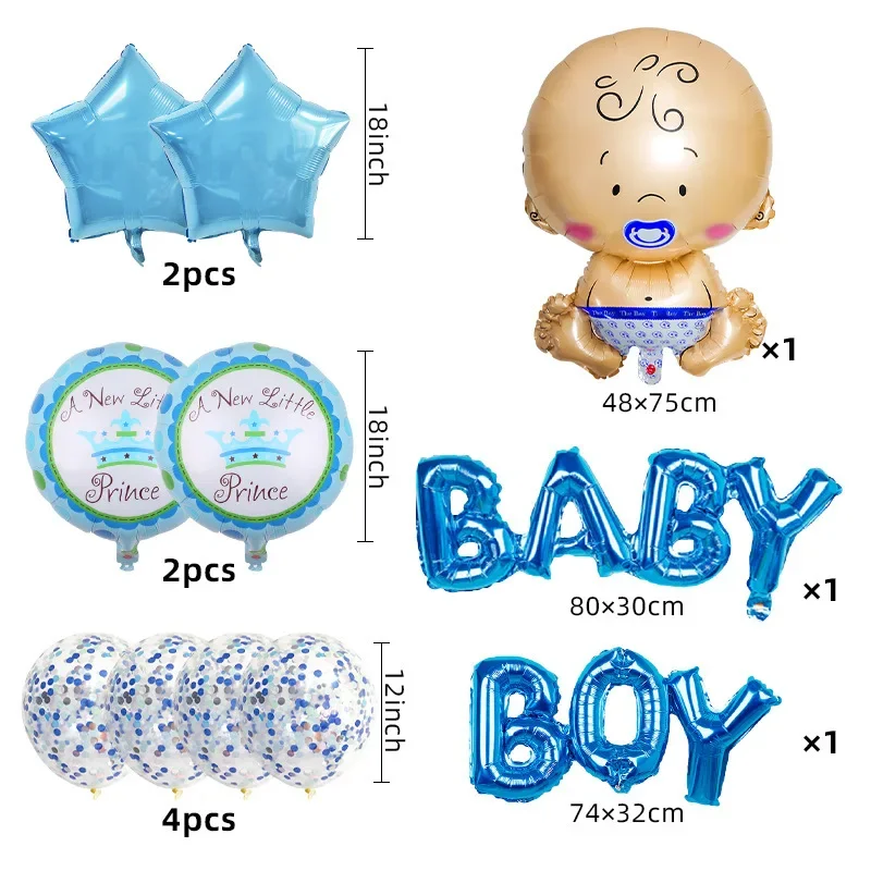 Disney Baby Birthday Party Pink Blue Nipple Baby Decoration Letter Balloon Set