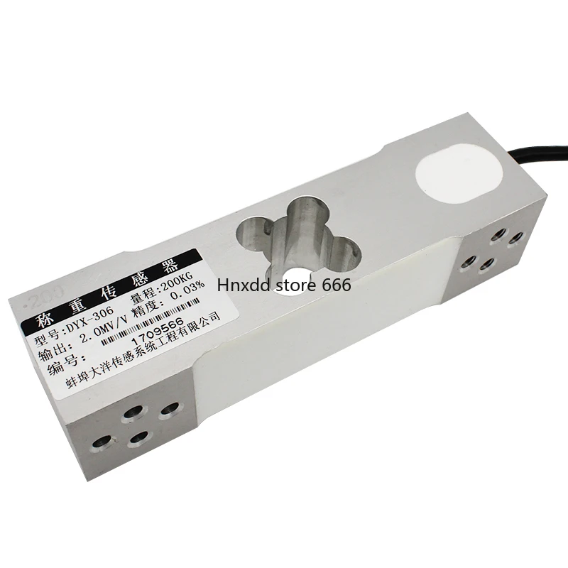 Cantilever beam force measurement unmanned load cell