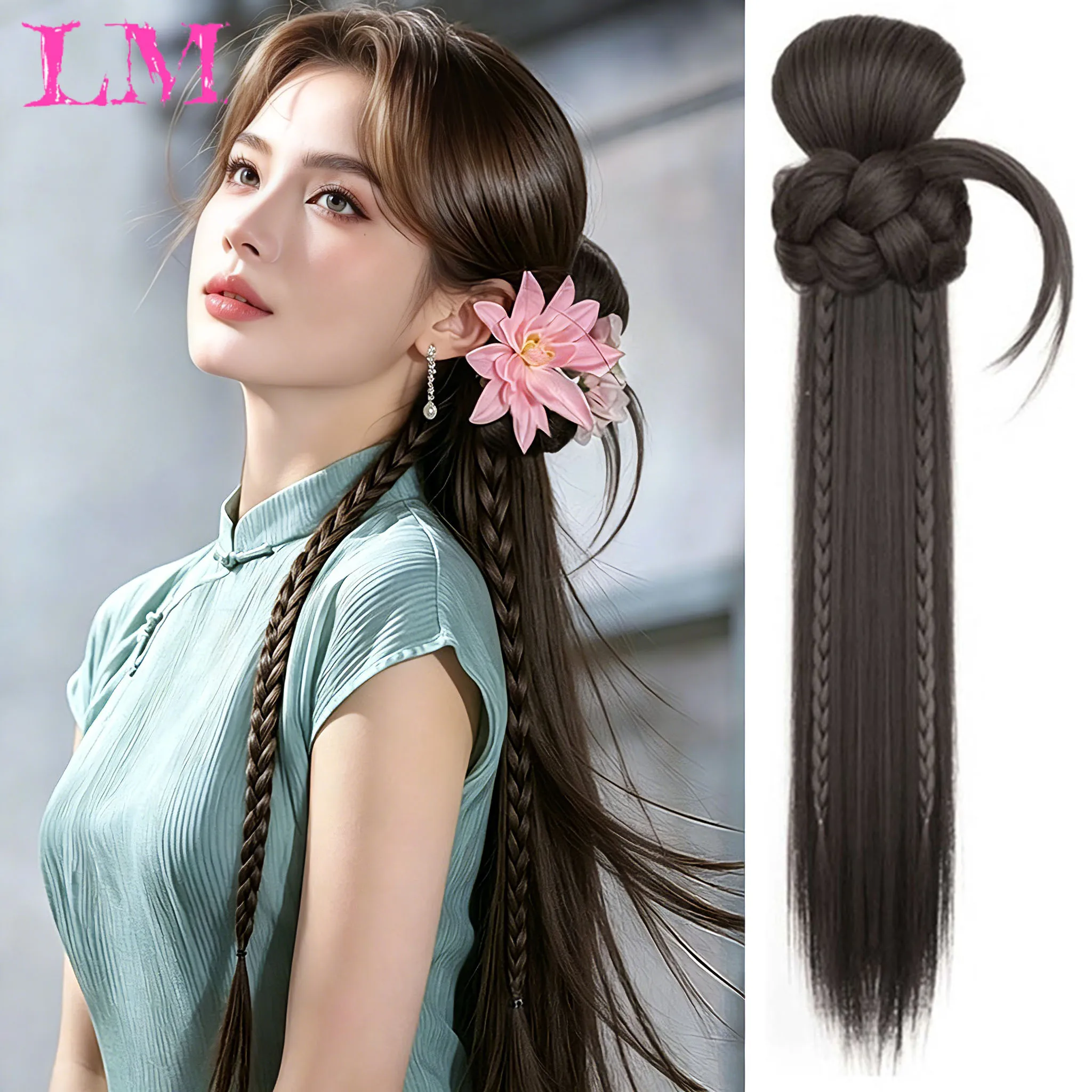 LM Hanfu Ancient Style Braided Bun Ponytail Wig Brown Chinese Qipao Retro Twist Braid Hairpiece for Women Cosplay Daily Styling
