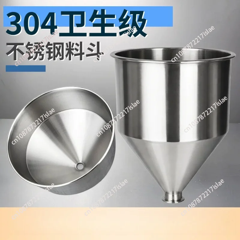304 Food Grade Stainless Steel Funnel, Large Caliber Hopper for Paste & Liquid