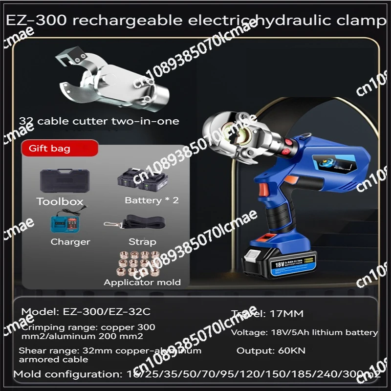 Digital Display Type EZ-300 EZ-400 Rechargeable Hydraulic Pliers Electric Hydraulic Crimping DC18V/4Ah Charging Crimping Pliers