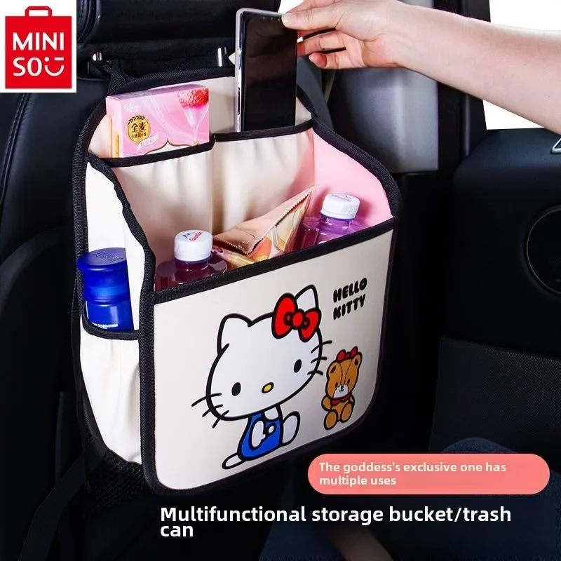 

MINISO Car Cartoon Hello Kitty Storage Bag Seat Back Storage Box Women's Multi functional Folding Garbage Can in Car