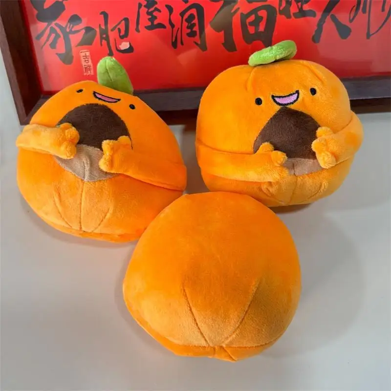 1/2 PCS Cute Cartoon Funny Green Leaf Orange Plush Doll Stuffed Toy Keychain Bag Pendant Creative Backpack Hanging Ornament Gift