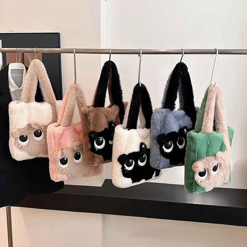 

Большая вместительная сумка на плечо в корейском стиле, милая мультяшная кошка, пушистая плюшевая сумка из искусственного меха, дорожная сумка для хранения, подарки для женщин и девочек