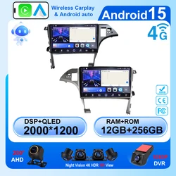 Autoradio Android 14, Carplay, WiFi, 4G, navigation GPS, lecteur multimédia sans DVD, pour voiture Toyota Prius XW30 (2009-2015)