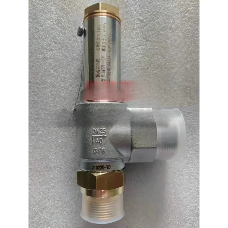 Low temperature safety valve DA22F-40P DA22Y-40P liquid nitrogen and liquid oxygen LNG safety valve DN25