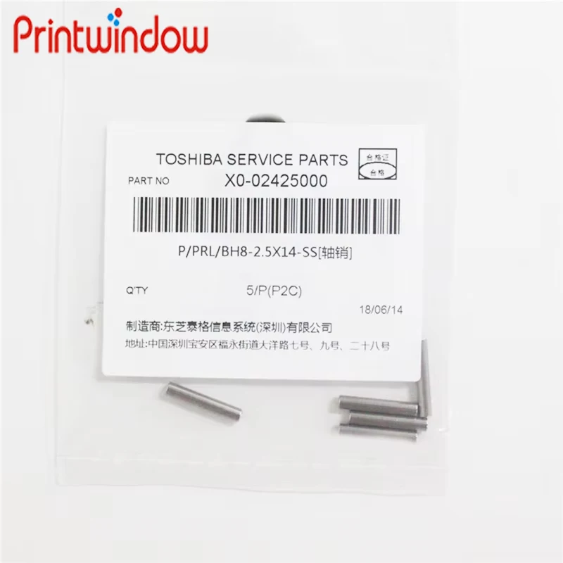 Original X0-02425000 P/PRL/BH8-2.5X14SS For Toshiba e-Studio 2008A 2508A 3008A 3008AG 3508A 3508AG 4508A 4508AG 5008A