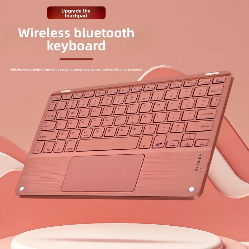 

Bluetooth Wireless Keyboard for Mobile Phones Tablets with Touch Control Magnetic Suction Silent Office Full Color