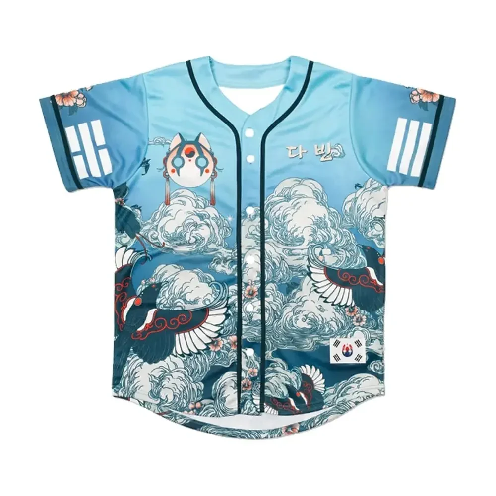 Dabin Hanguk Baseball Jersey Unisex Short Sleeve Streetwear Shirt