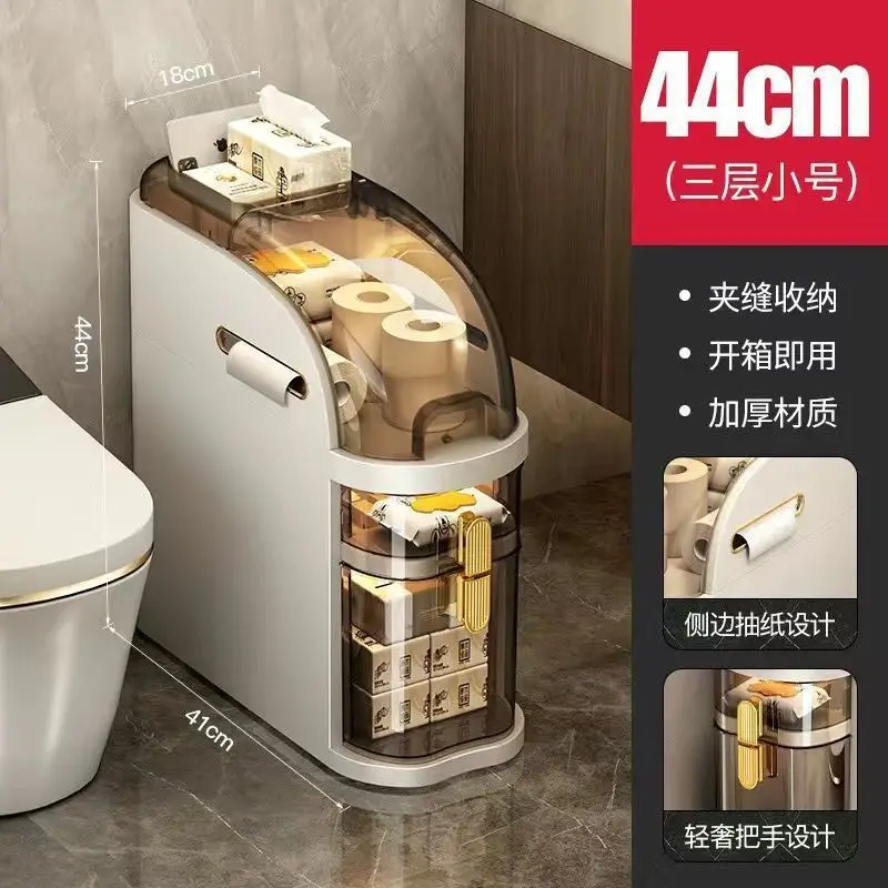 خزانة حمام فاخرة خفيفة خالية من التركيب، رف مرحاض، تخزين بأدراج ضيقة