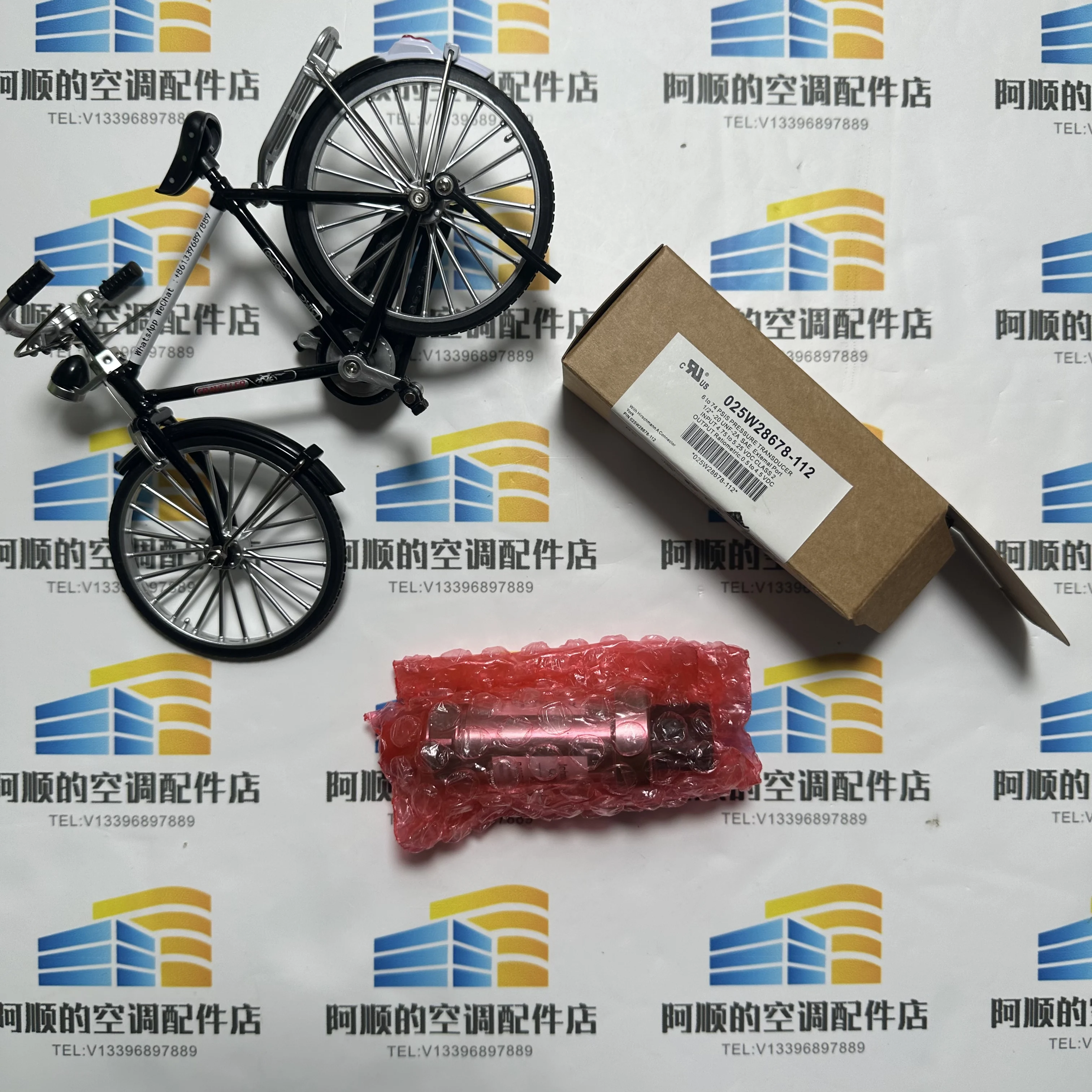 

Датчик давления 025W28678-112, новый в упаковке, высококачественная запасная часть