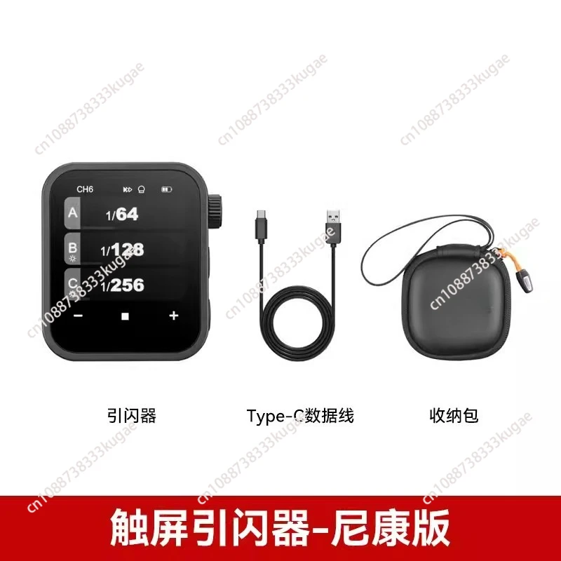 

X3S X3 Godox Kabelloser Flash-Trigr Xnano Flash-Trigr-Transmitter Camera Accessories