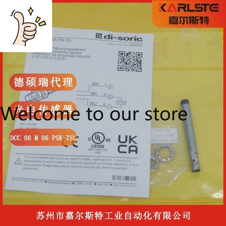 

Индуктивный датчик приближения Di-soric Desorui (Германия) DCC 08 M 06 PSK-TSL, оригинал, по договорной цене