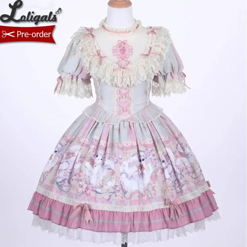 Pre-order Gorgeous Long Lolita Dress Royal Princess Short Sleeve Party Gown ~ Cat Lillian by Bolero