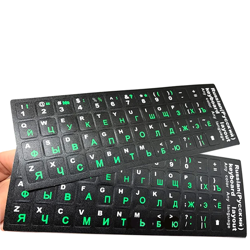 1PC adesivi per tastiera nera alfabeto in lingua russa per Computer PC protezione antipolvere accessori fai da te per Laptop