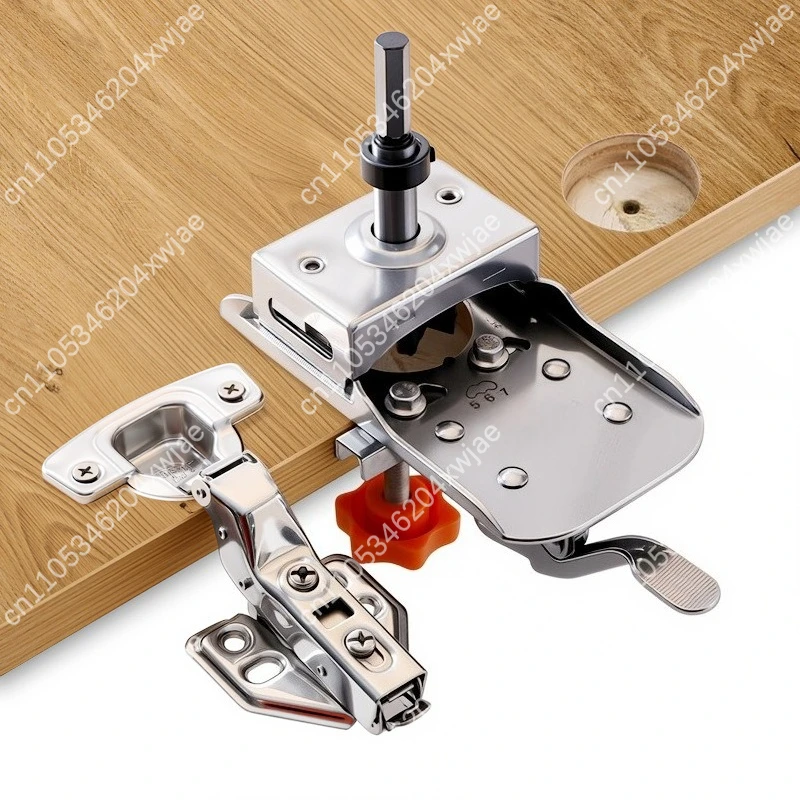 Stainless Steel Hinge Drilling Jig, Adjustable Edge Distance Template for Cabinet Doors, Quick Clamp Positioning Tool
