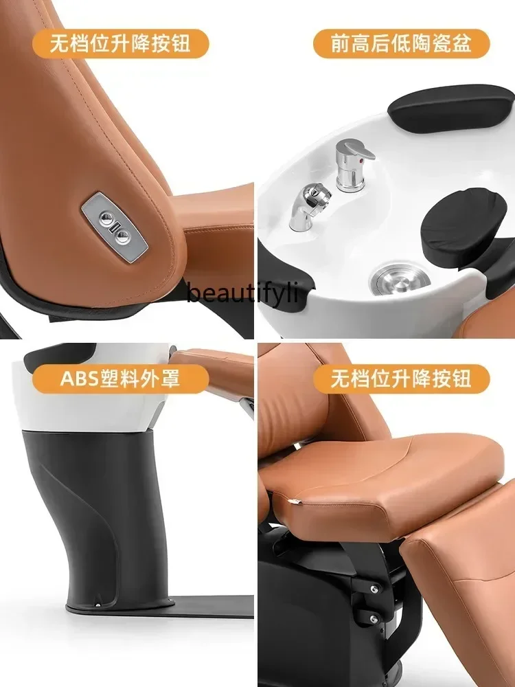 

BJ N Automatic Electric Lying Half Shampoo Chair Barber Shop Shampoo Basin Beauty Salon Flushing Bed