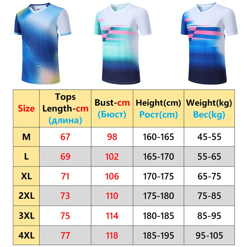 Men Badminton Sport Shirts Running Table Tennis Game Quick Dry Breathable Jersey Quick Dry  Gradient Comfortable Casual Gym Tee