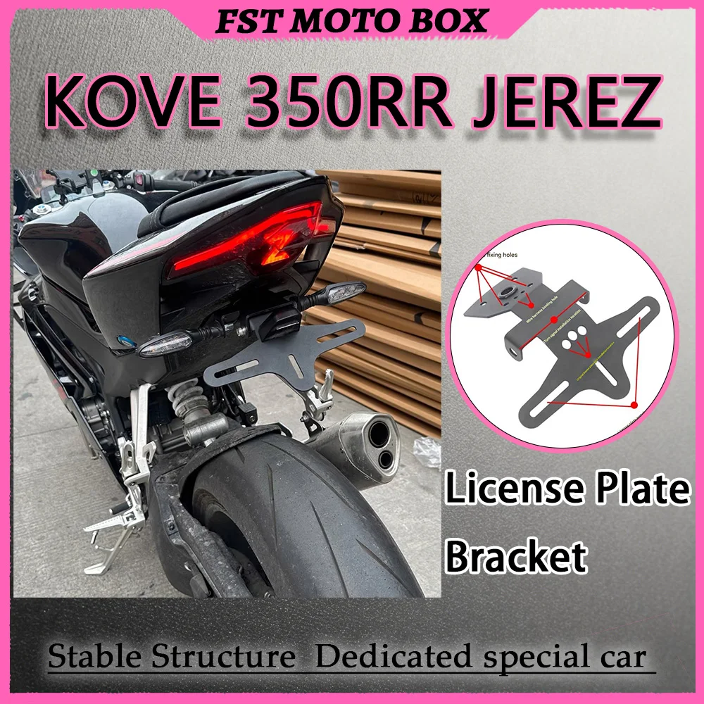 FOR KOVE 350RR JEREZ Modified Short Tail License Plate Bracket Stainless Steel Racing Mount Adjustable Number Plate Holder