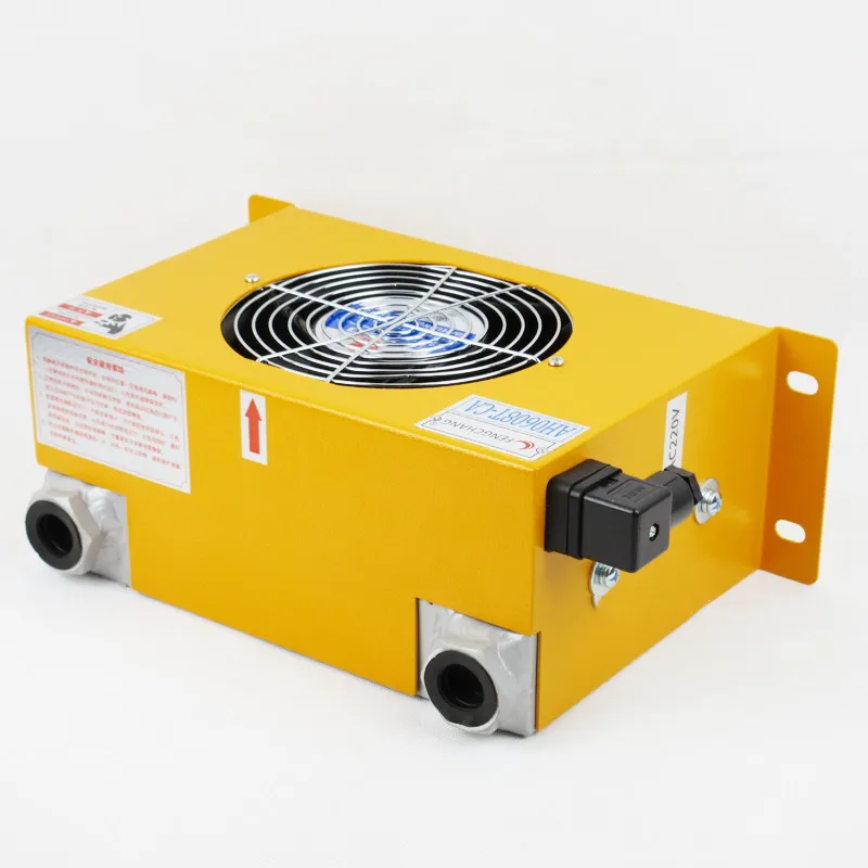 60L/دقيقة الهيدروليكية برودة الهواء AH0608T-CA أدوات الأجهزة الأكثر مبيعا مروحة تبريد الهواء آلة تبريد النفط 110 فولت 220 فولت 24 فولت 12 فولت 380 فولت