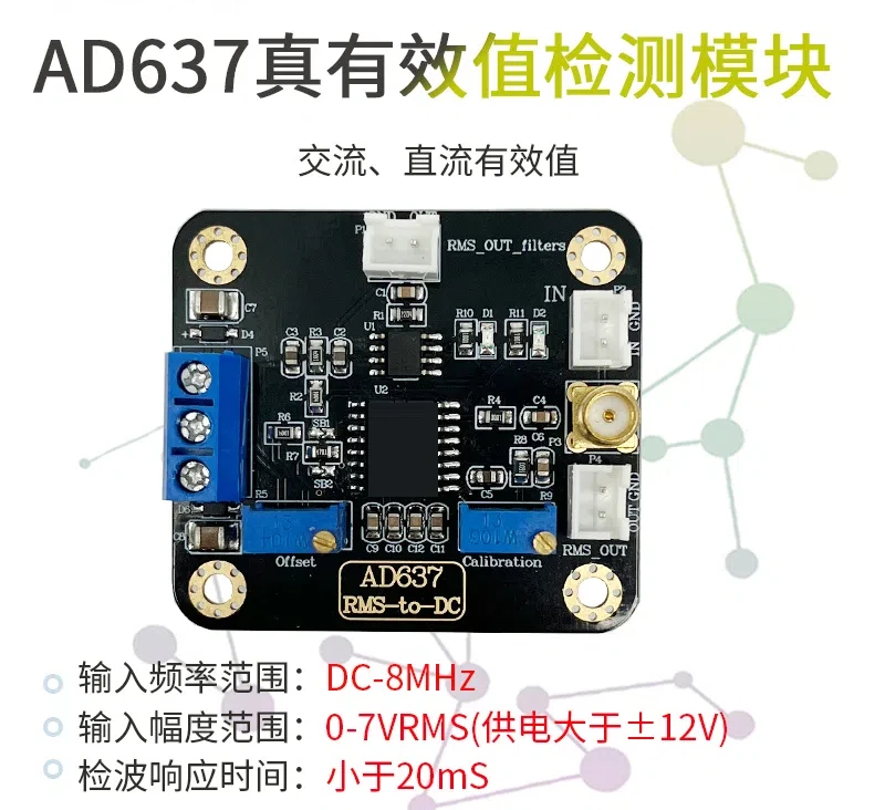 AD637 Module Effective Value Detection Module Peak Voltage Detection Module AC Signal Data Acquisition