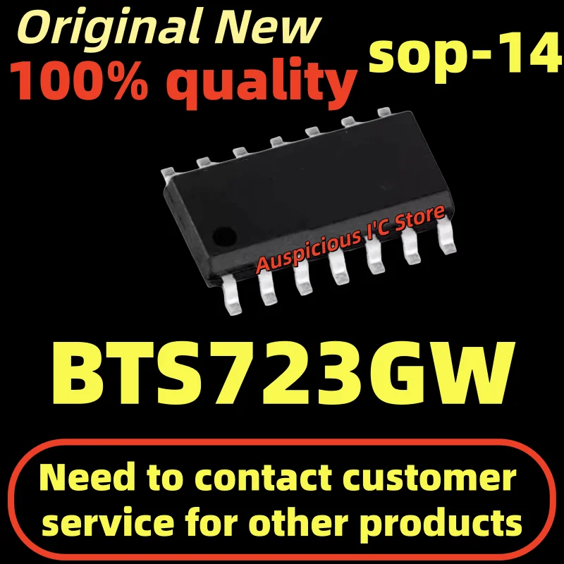 

(5-10pcs) BTS723 BTS723GW sop-14